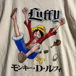 Unbranded Men's Cream and Tan T-shirt